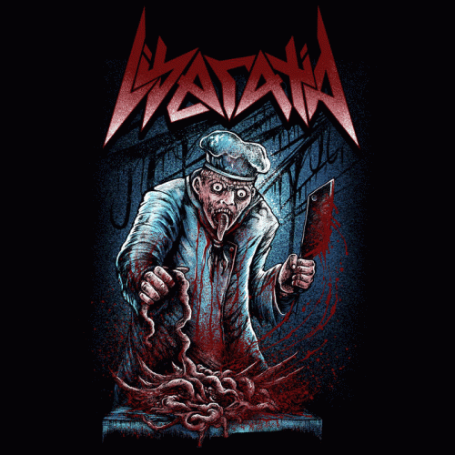 Liberatia : The Flayed Man